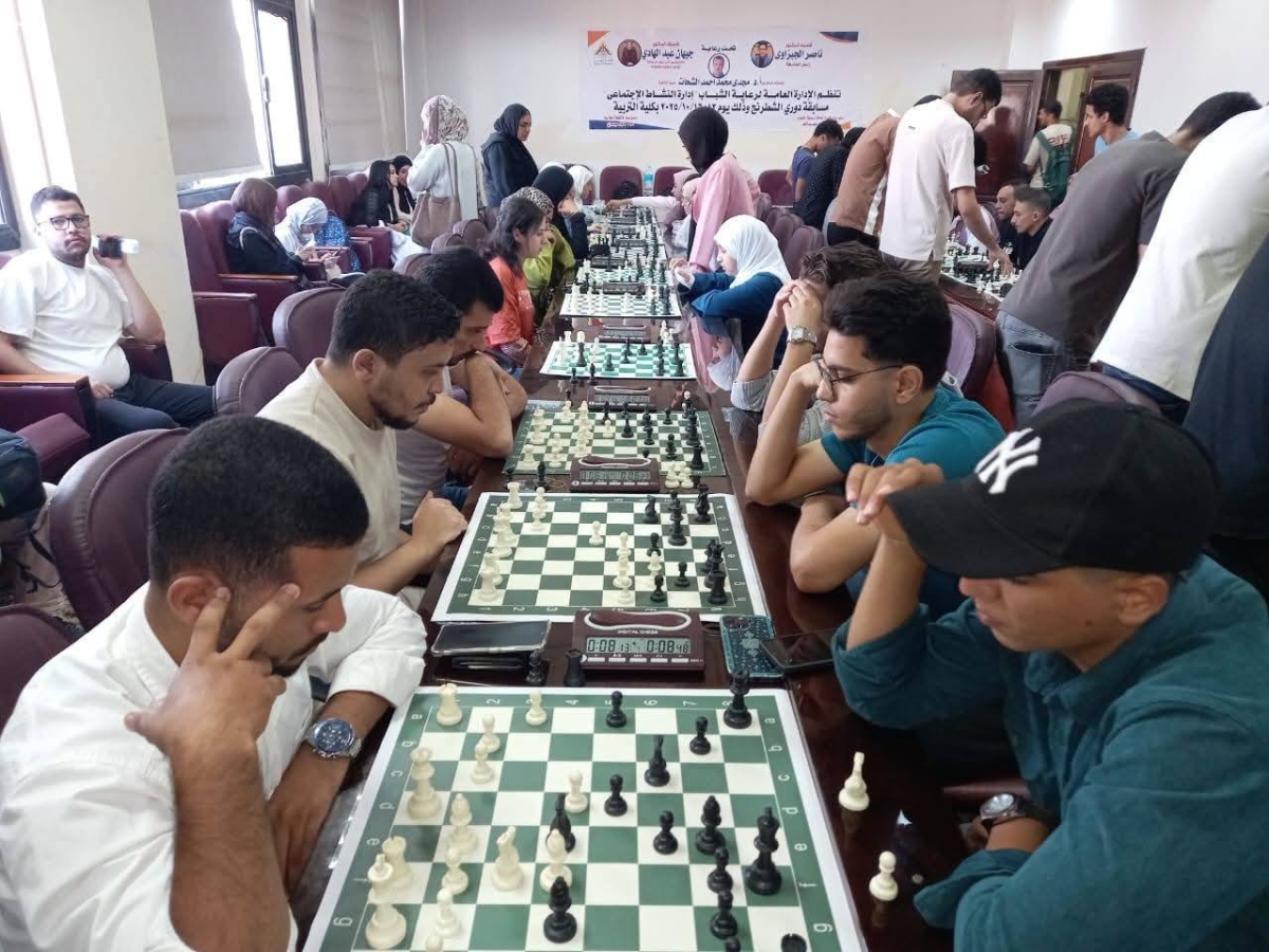 انطلاق فعاليات بطولة دوري الشطرنج لكليات جامعة بنها