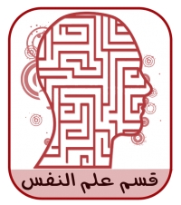لتعزيز مبدأ تكافؤ الفرص بين الطلاب: اعتماد اللائحة المنظمة للمنح الدراسية بجامعة بنها