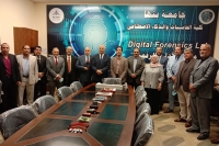 لاول مرة بالجامعات المصرية: افتتاح معمل الادلة الرقمية بجامعة بنها