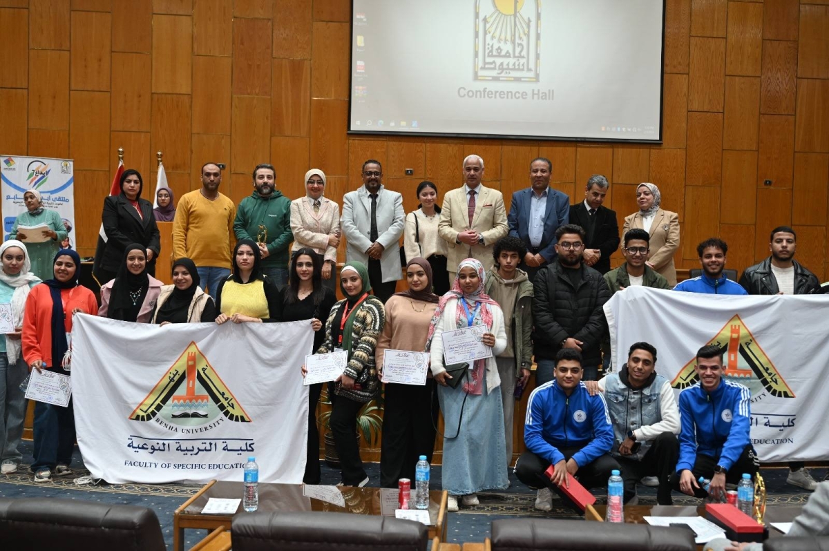 تربية نوعية بنها تحصد المراكز الأولى في ملتقى الإبداع السابع بأسيوط
