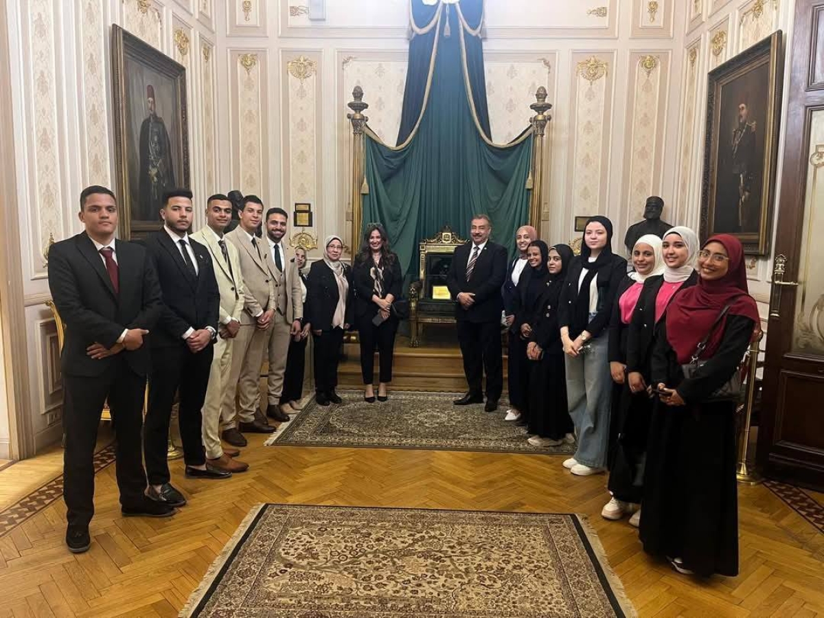 طلاب جامعة بنها في زيارة لمجلس النواب المصري