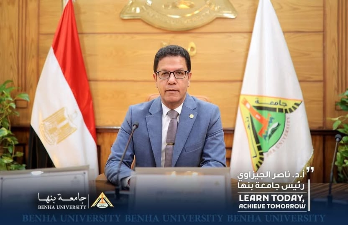 سبتمبر القادم .. انطلاق فعاليات بطولة جامعة بنها الأولى للروبوت