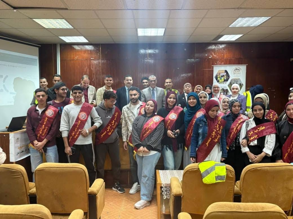 &quot; الأمن السيبراني وأهميته في حماية المعلومات في العصر الرقمي&quot; .. ندوة بكلية التجارة