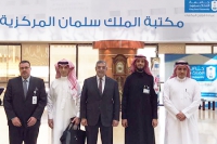 المغربى يرأس فريق عمل الإعتماد البرامجى لكلية الأداب بجامعة الملك سعود